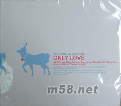 ONLY LOVE(韓版)專輯正面圖片
