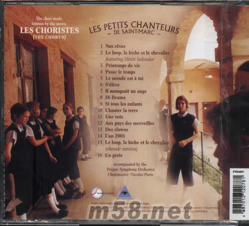 DE SAINT MARC NAS REUES專輯背面圖片