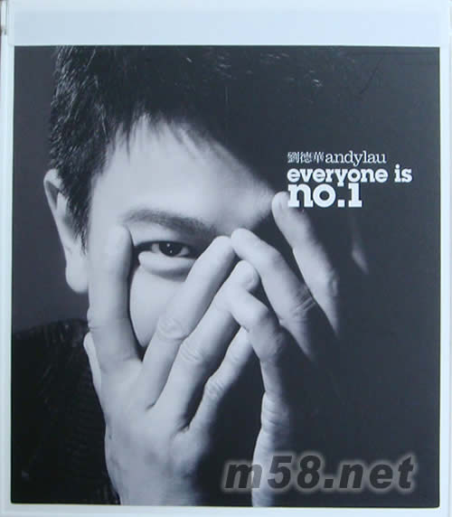 Everyone Is No. 1(臺版)專輯正面圖片