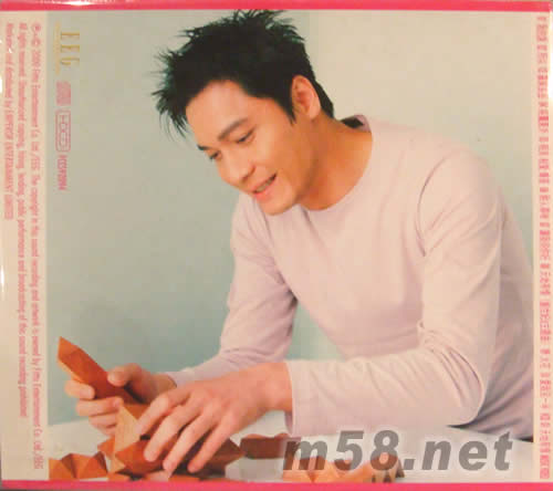 十優一良專輯背面圖片