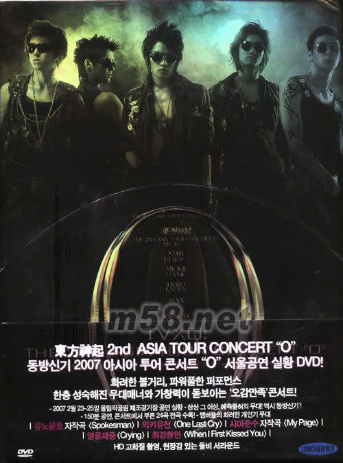 THE 2ND ASIA TOUR CONCERT“O”LIVE ALBUM DVD(韓版)專輯正面圖片