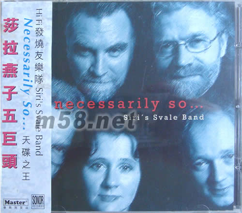 莎拉燕子五巨頭專輯正面圖片