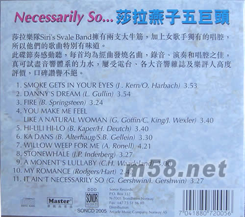 莎拉燕子五巨頭專輯背面圖片