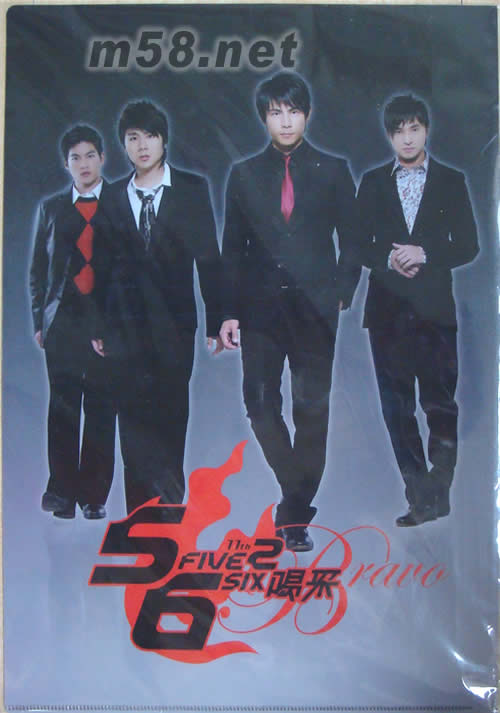 喝采(臺灣限量預購版)文件夾正面圖片