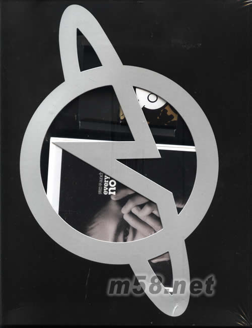 Everyone Is No. 1(公仔禮盒版)專輯正面圖片