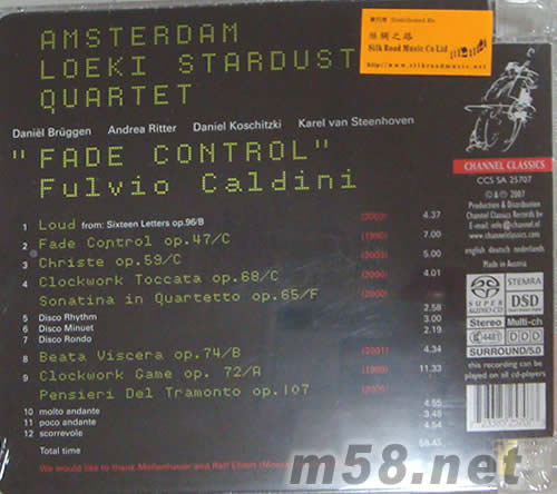 褪變的調控FADE CONTROL SACD專輯背面圖片