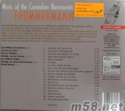 喜劇演員合唱團的音樂Music of the Comedian Harmonists SACD專輯背面圖片