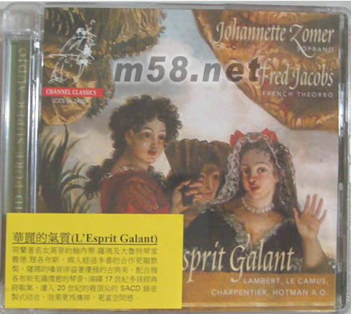 華麗的氣質(L’Esprit Galant) SACD專輯正面圖片