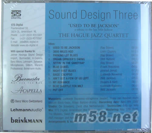 美聲設計第三集SOUND DESIGN THREE 爵士四重奏專輯背面圖片