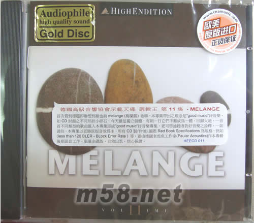 測試 11 MELANGE第11輯專輯正面圖片