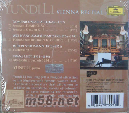VIENNA RECITAL 樂聚維也納專輯背面圖片