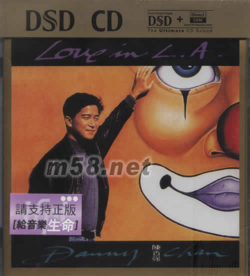 Love In L A (華納DSD系列)專輯正面圖片