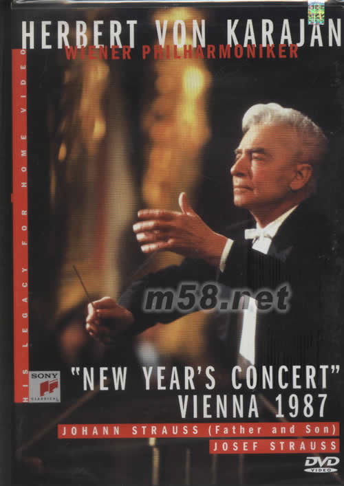 1987 NEW YEAR‘S CONCERT 卡拉場指揮1987年維也納新年音樂會 DVD專輯正面圖片