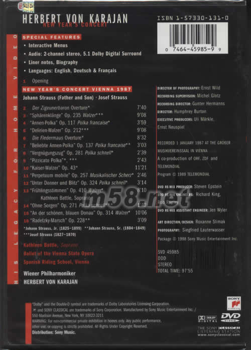 1987 NEW YEAR‘S CONCERT 卡拉場指揮1987年維也納新年音樂會 DVD專輯背面圖片