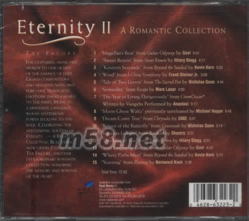 細水長流ETERNITY II 新世紀純音樂專輯背面圖片