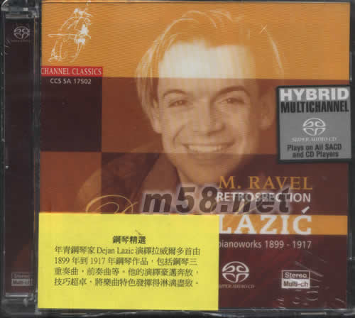 回想M RAVEL 拉威爾1899-1917(鋼琴SACD)專輯正面圖片