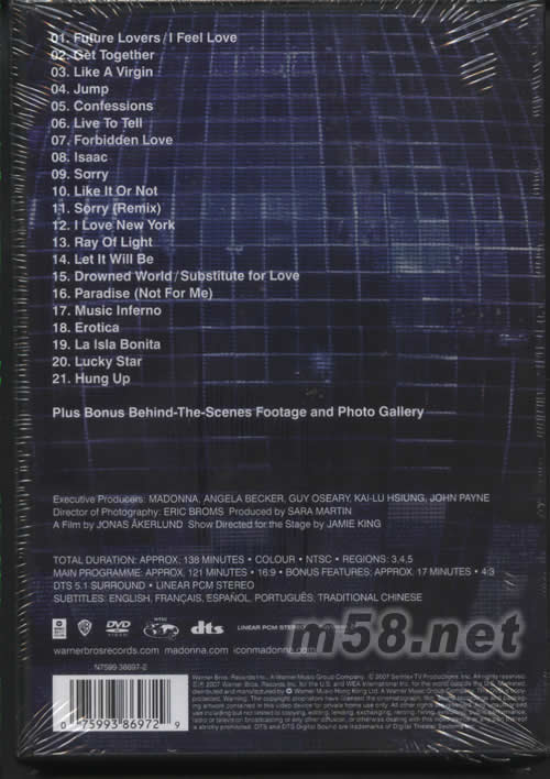 The Confession Tour演唱會DVD DTS版專輯背面圖片