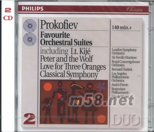 普羅科菲夫最愛歡迎管弦樂組曲(PHILIPS系列老版)專輯正面圖片