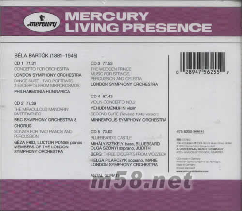 巴洛克 管弦樂作品專輯背面圖片