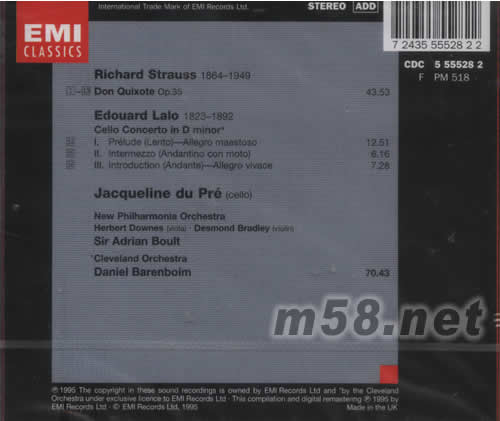 杜雷斯 堂吉訶德 R STRAUSS DON QUIXOTE LALO DELLO CONCERTO專輯背面圖片