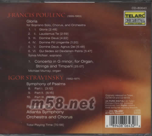 POULENC GLORIA管風(fēng)琴協(xié)奏曲專輯背面圖片