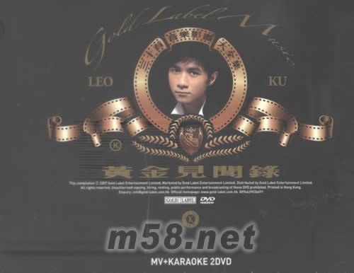 黃金見聞錄卡拉OK DVDDVD正面圖片
