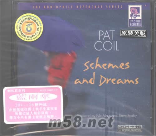 藍雨傘PAT COIL SCHEMES AND DREAMS專輯正面圖片