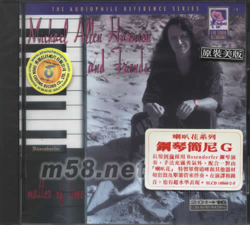 鋼琴簡尼GMICHAEL ALLEN HARRISON MATTER OF TIME專輯正面圖片