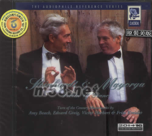 STEINHARDT&MAYORGA小提琴鋼琴協(xié)奏曲專輯正面圖片