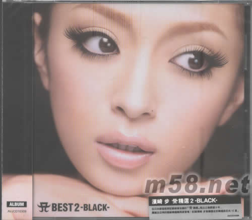 A Best 2 -BLACK黑(CD臺灣版)專輯正面圖片