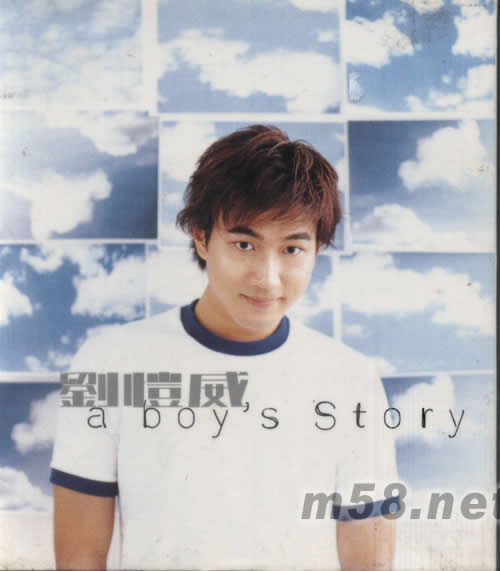 A BOY’S STORY專輯正面圖片