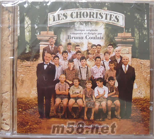 LES CHORISTES放牛班的春天專輯正面圖片