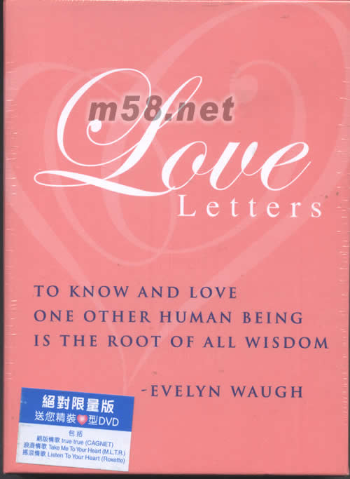 Love Letters(主題曲系列)限量版專輯正面圖片