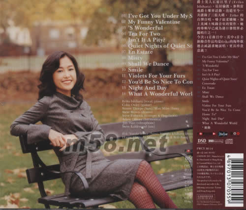 Love Standards專輯背面圖片