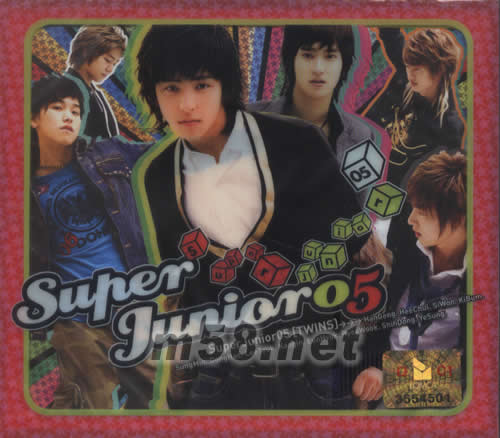 SuperJunior 首張同名專輯(韓版)專輯正面圖片