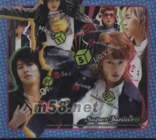 SuperJunior 首張同名專輯(韓版)專輯背面圖片