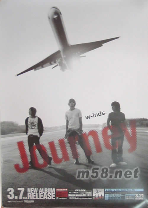 Journey(海外版)海報正面圖片