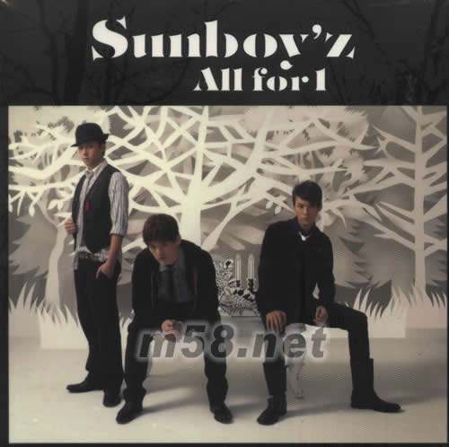 SUNBOY’Z ALL FOR 1專輯正面圖片