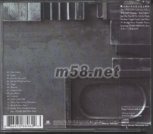 The Timeless Collection Vol.1專輯背面圖片