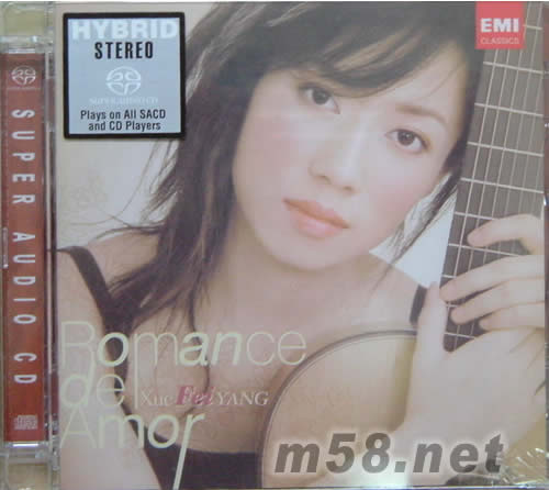 ROMANCE 吉它SACD專輯正面圖片