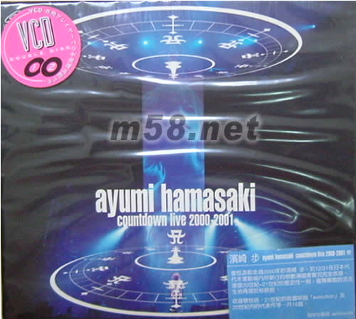 countdown live 2000-2001(VCD海外版)專輯正面圖片
