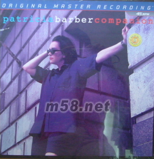 COMPANION 伴侶 黑膠專輯正面圖片