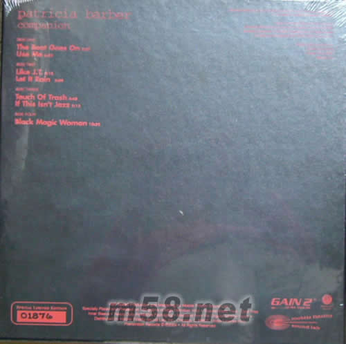 COMPANION 伴侶 黑膠專輯背面圖片