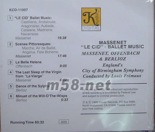 領袖 (普通版)專輯背面圖片