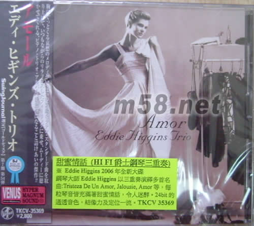 甜蜜情話(日本版)專輯正面圖片