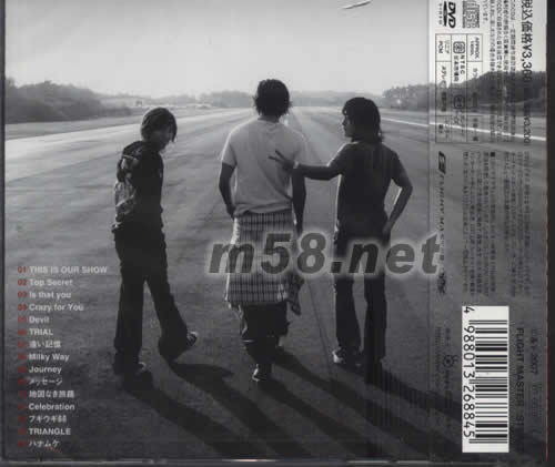 Journey(CD+DVD日本初回生產特典)專輯背面圖片