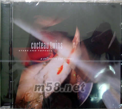 stars and topsoil專輯正面圖片