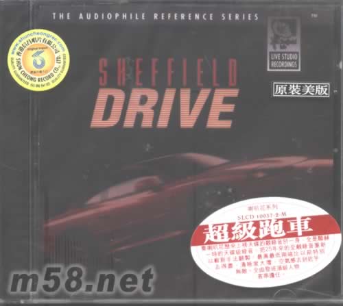 DRIVE超級(jí)跑車專輯正面圖片