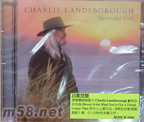 民歌情懷HEART AND SOUL專輯正面圖片