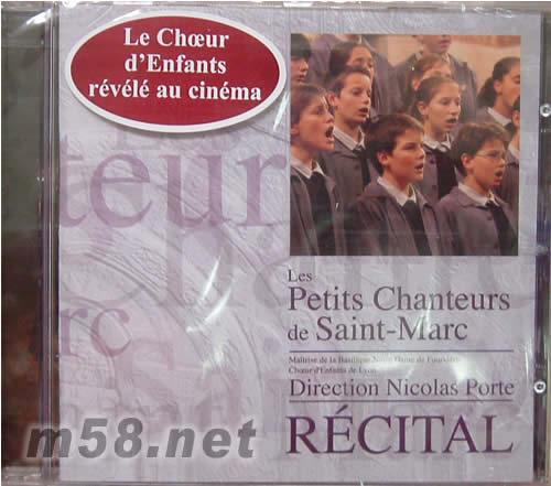 DE SAINT MARC放牛班的春天電視原聲帶專輯正面圖片